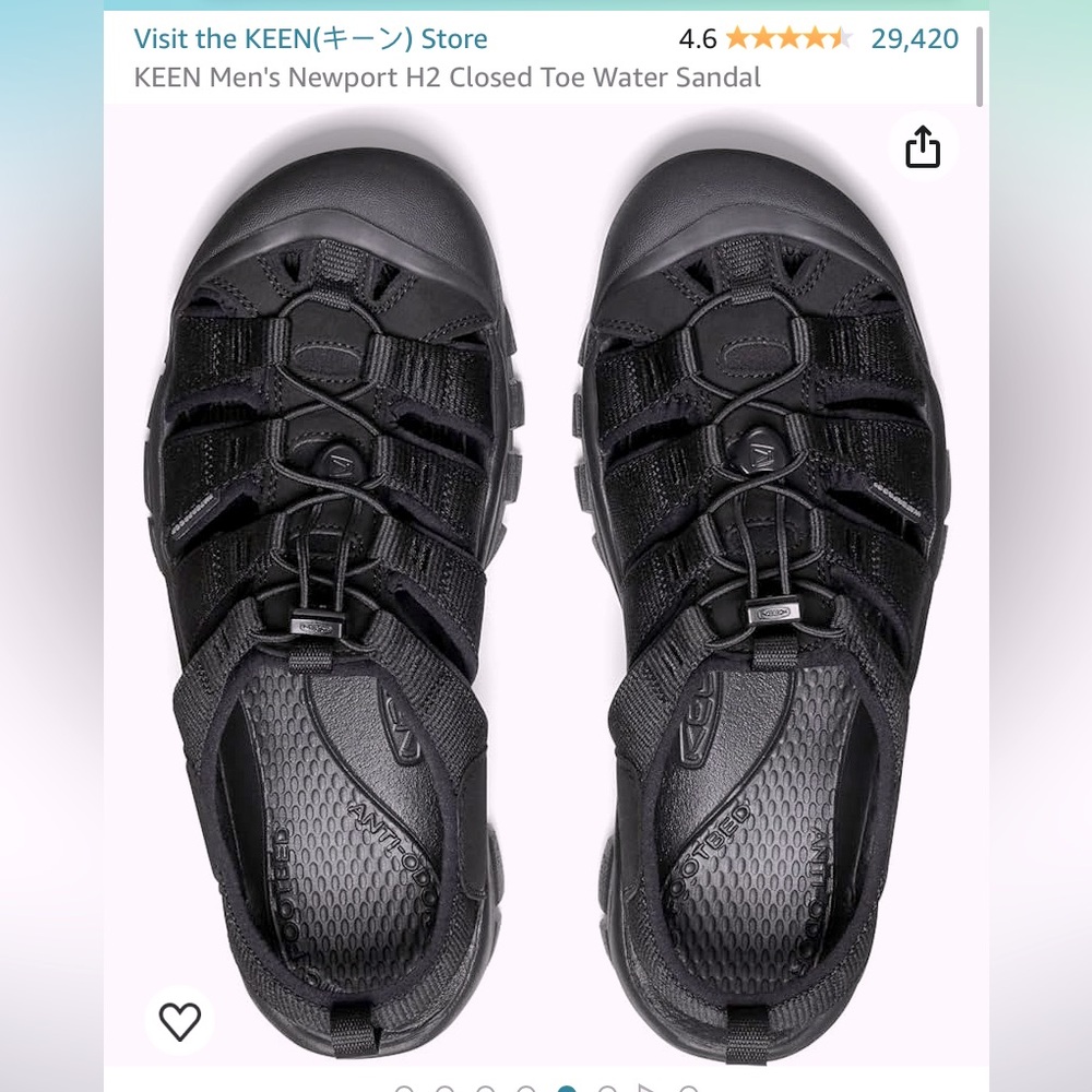 KEEN Men’s Newport H2 Closed Toe Water Sandal - size 9.5